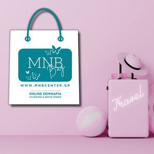 MNB BAG - TRAVEL EDITION